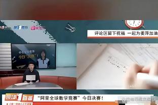 ?勇士记者无奈吐槽球队：老 慢 小 衰